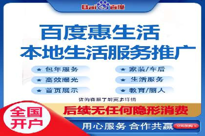 SEM开户的五大成功秘诀及案例解析